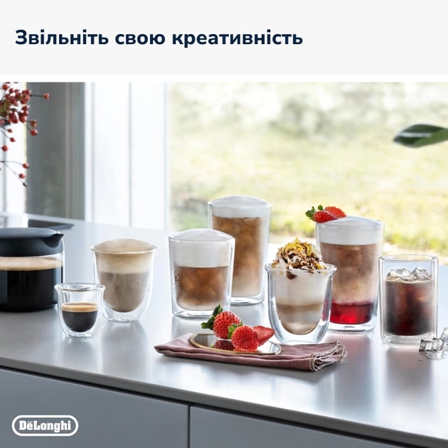 DeLonghi ECAM 450.65 G