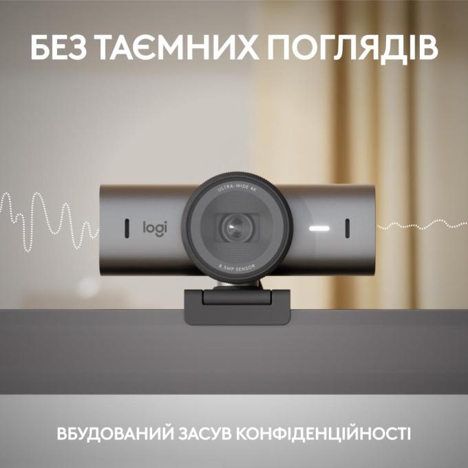 Logitech 960-001530