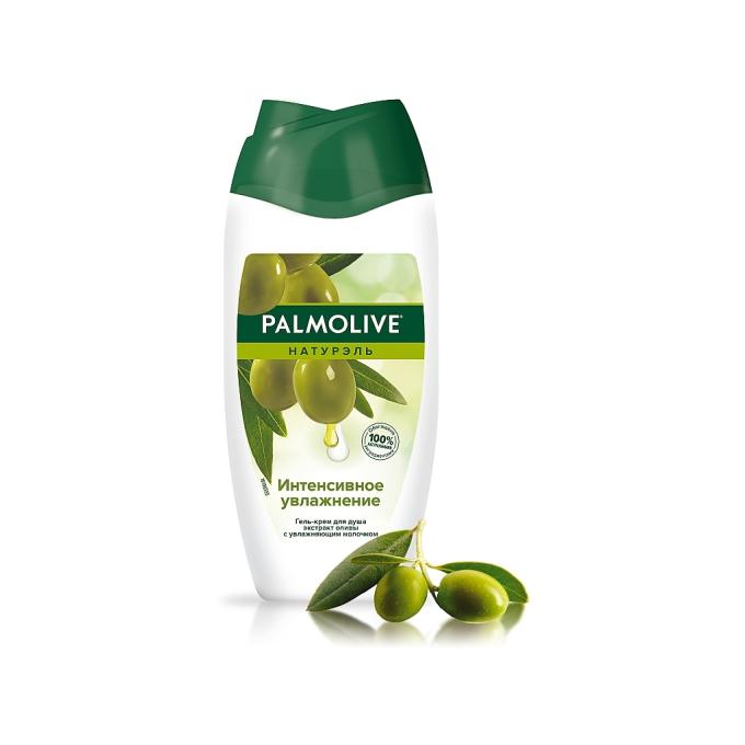 Palmolive 5996175230975