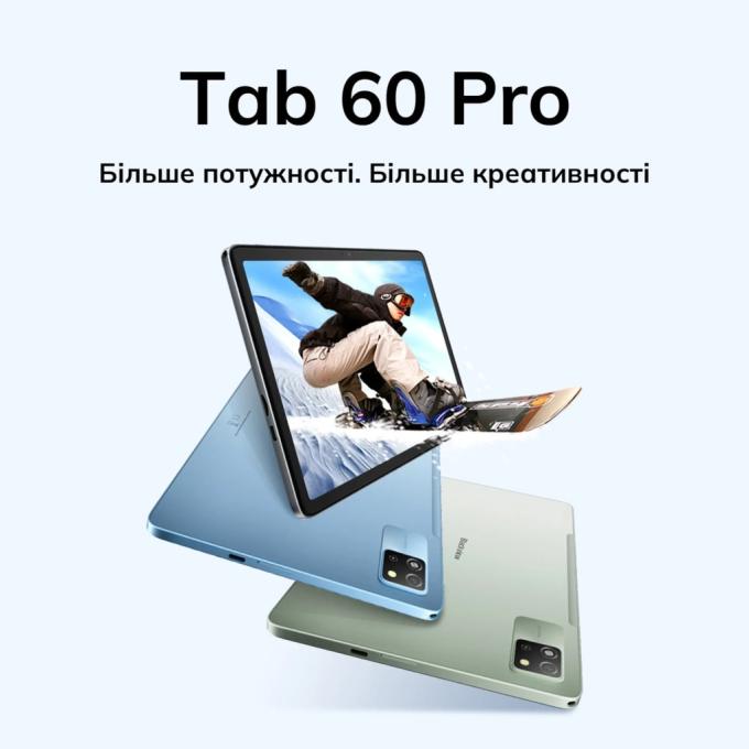 Blackview 6931548318422