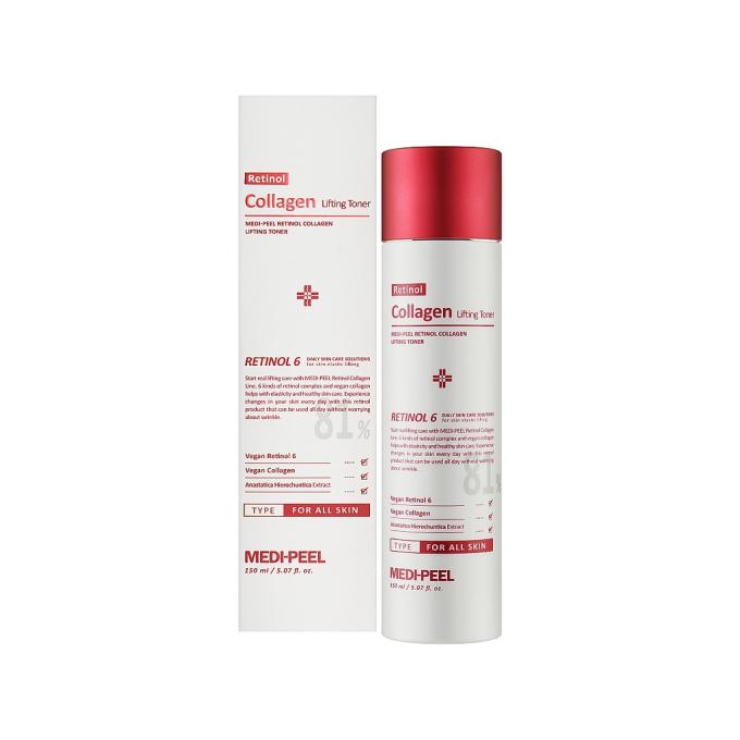 Medi-Peel 8809409345963