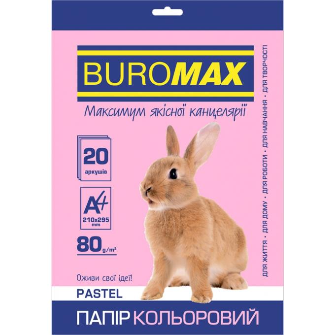 BUROMAX BM.2721220-10