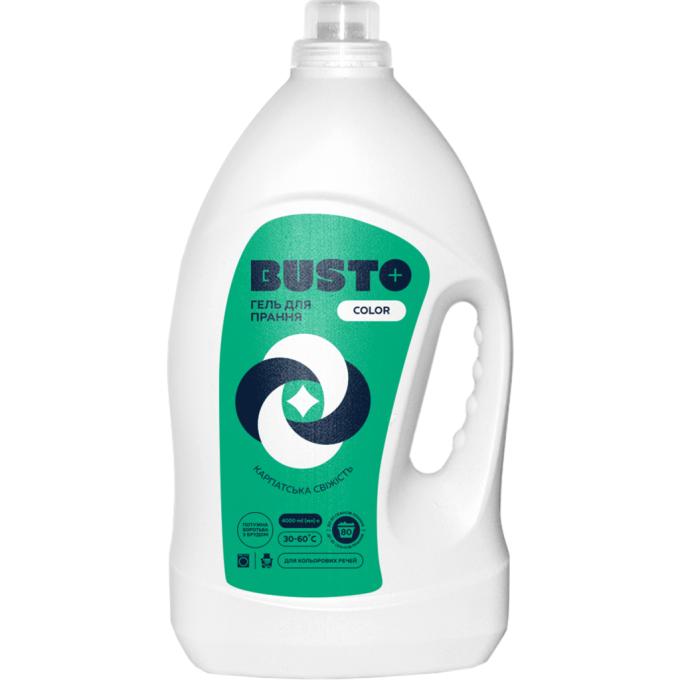 Busto 4820178065528