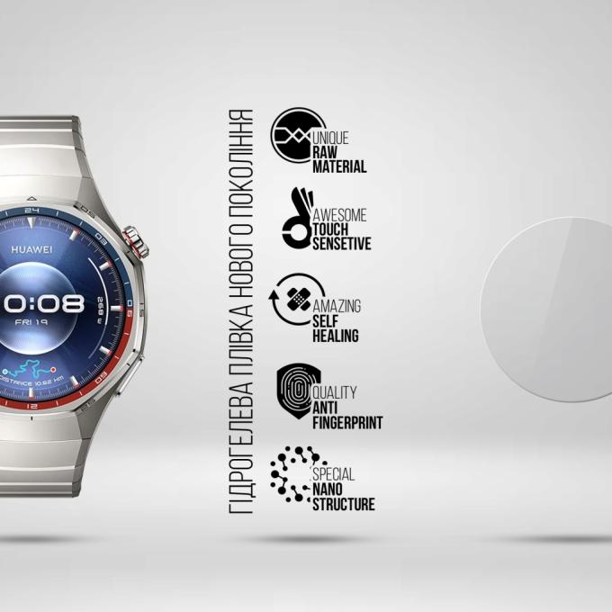 Armorstandart ARM90853