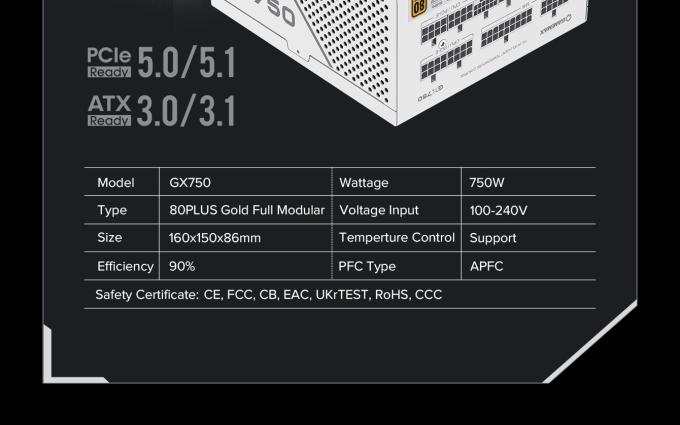 GAMEMAX GX-750 PRO WH(ATX3.1PCIe5.1)