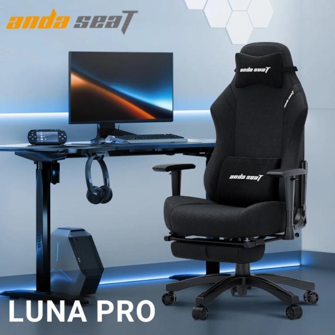 Anda Seat AD18T-44-B-F