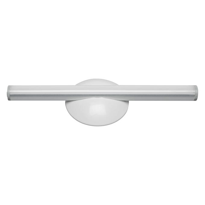 OSRAM 4099854497599