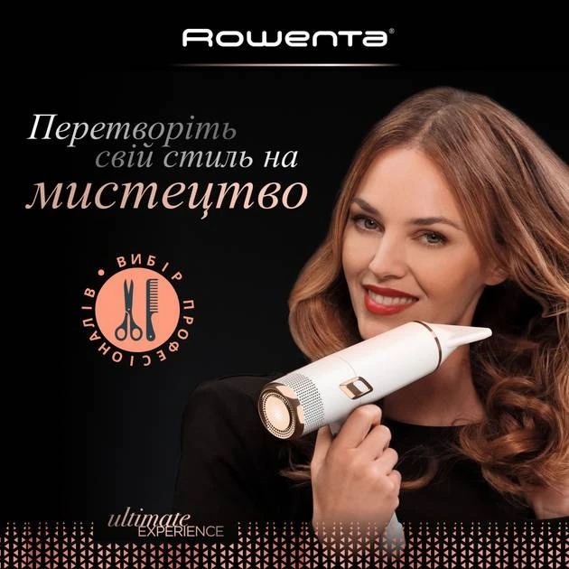 ROWENTA CV9910F3