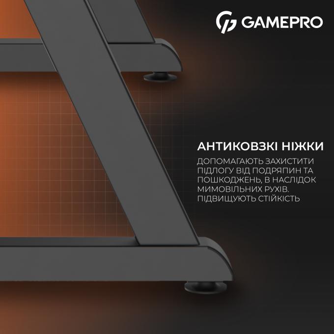 GamePro GD014