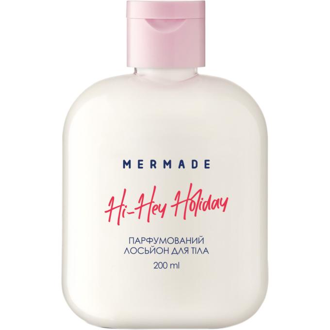 Mermade 4820241302666