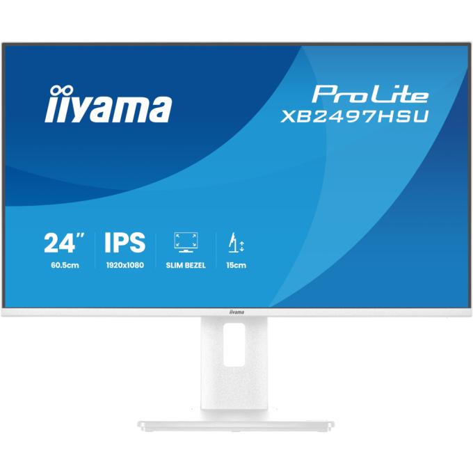 Iiyama XB2497HSU-W1