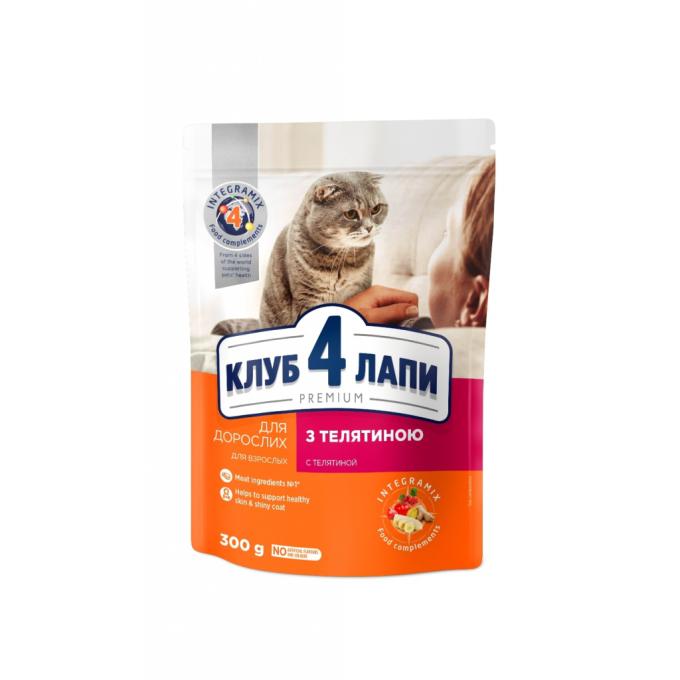 Club 4 Paws 4820083909184