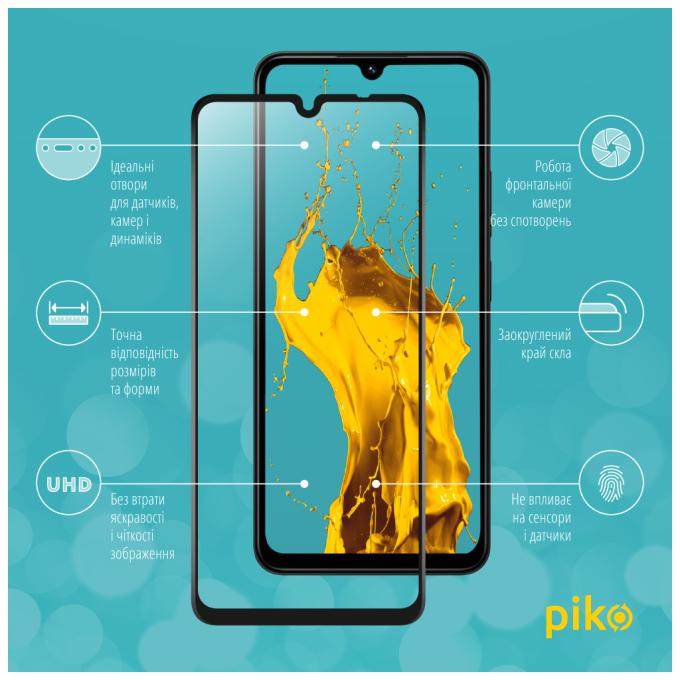 Piko 1283126607981