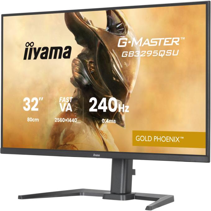Iiyama GB3295QSU-B1