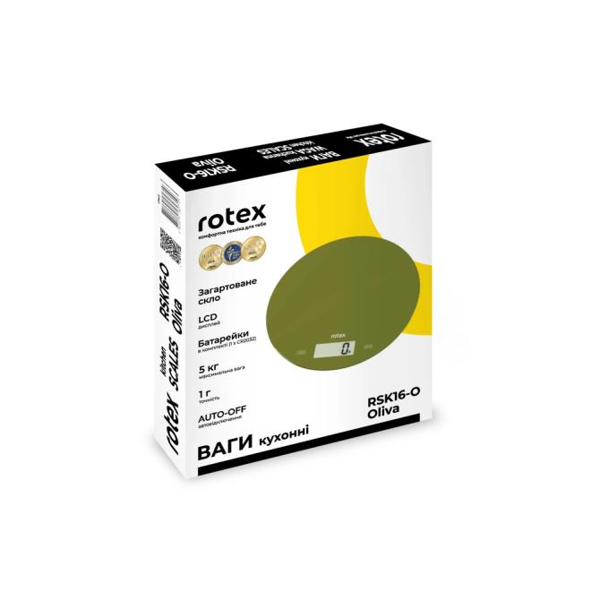 Rotex RSK16-O Oliva