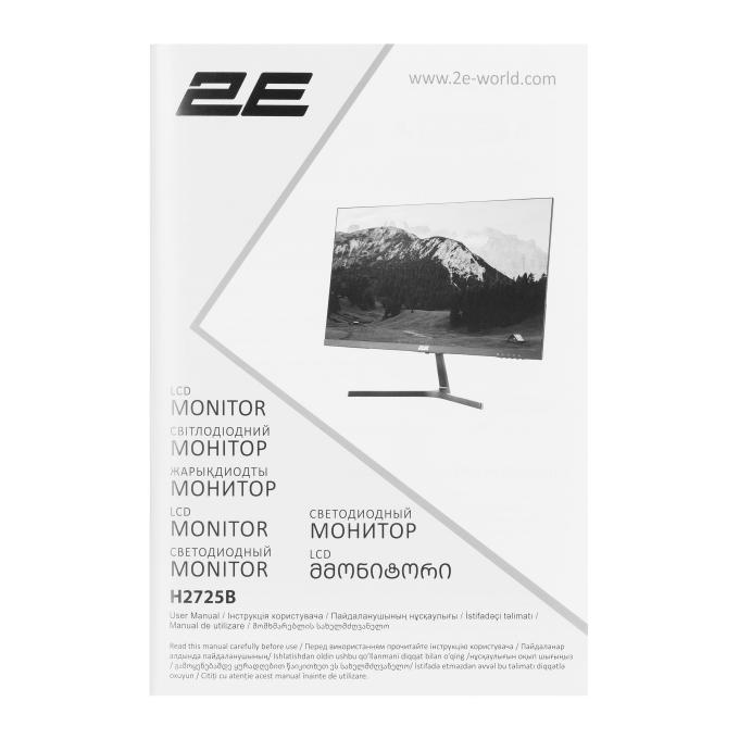 2E 2E-H2725B-01.EU