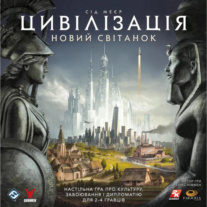 Geekach Games GKCH194cv