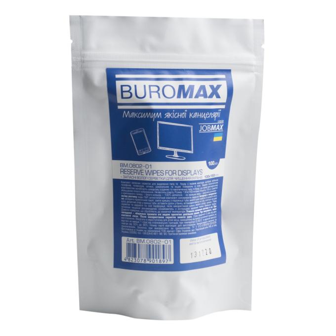 BUROMAX BM.0802-01