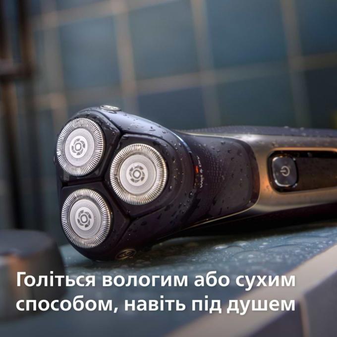 Philips S3242/12