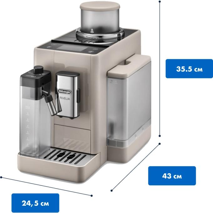 DeLonghi EXAM440.55 BG