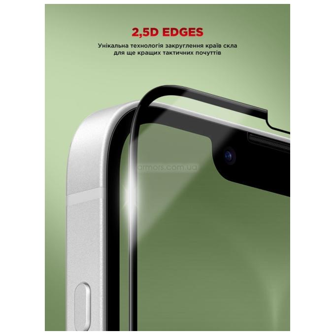 Armorstandart ARM79553