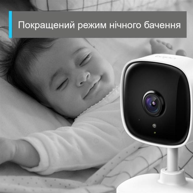 TP-Link Tapo TC60 FHD N300