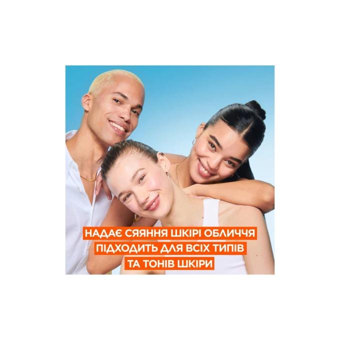 Garnier 3600542573023