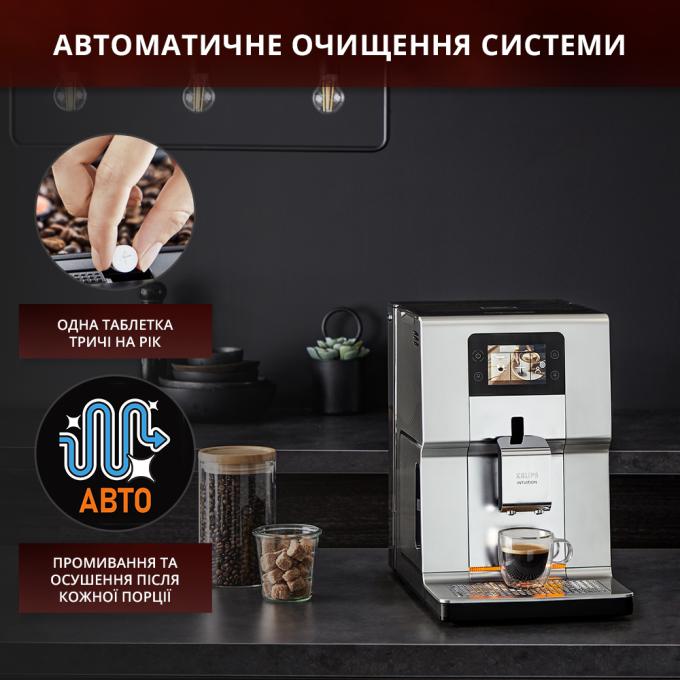 Krups EA875E10