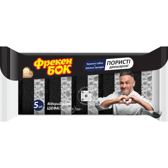 Фрекен БОК 4823071665697