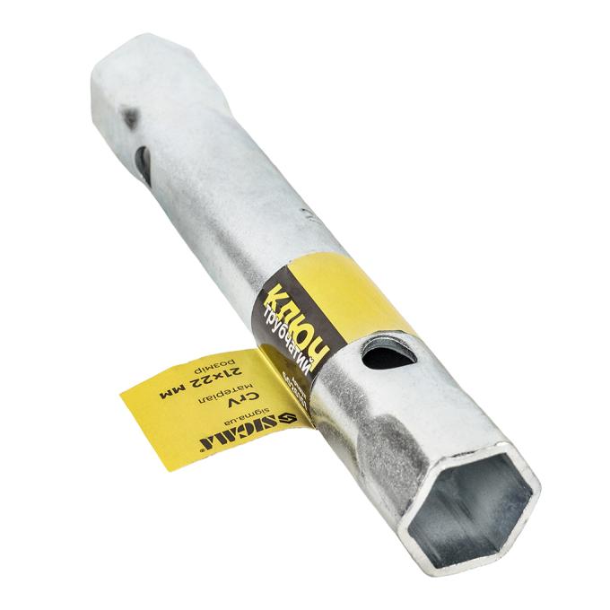 Sigma 6026151