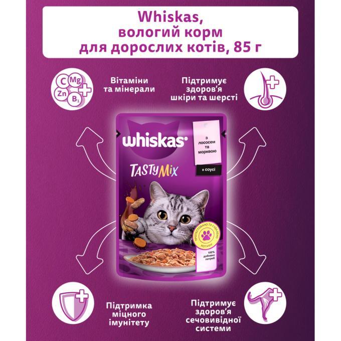 Whiskas 4770608262457