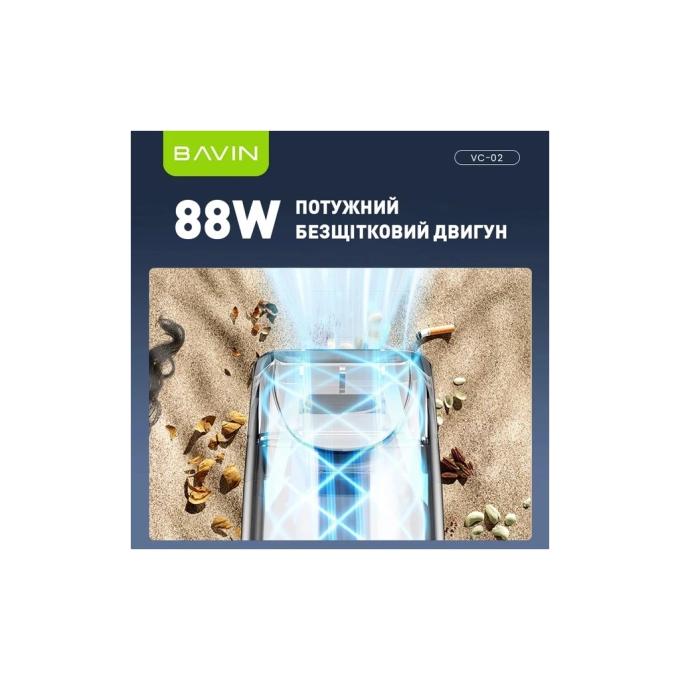 Bavin Z-VC02 WH