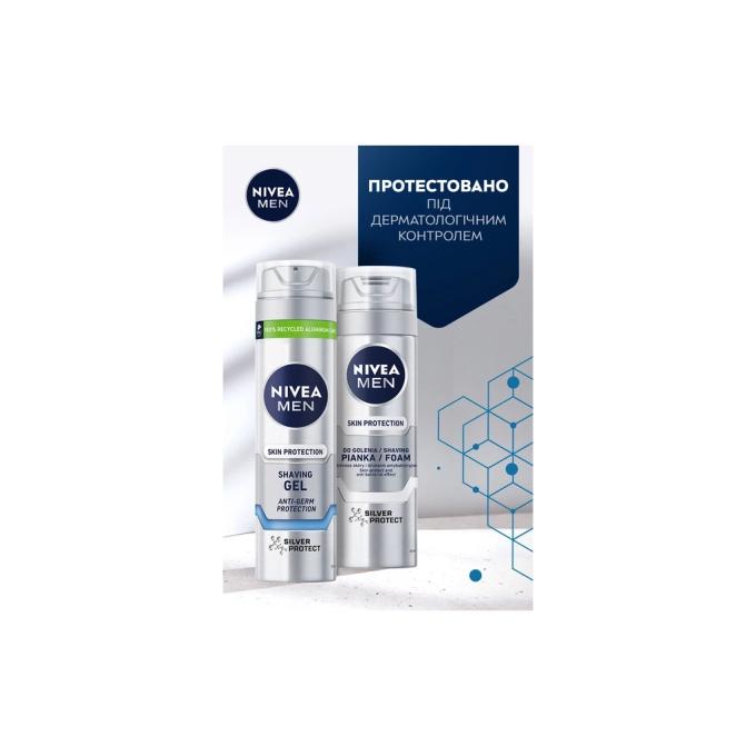 Nivea 4005808540372
