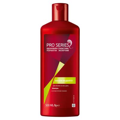 PRO SERIES 8001090880161/8700216037143
