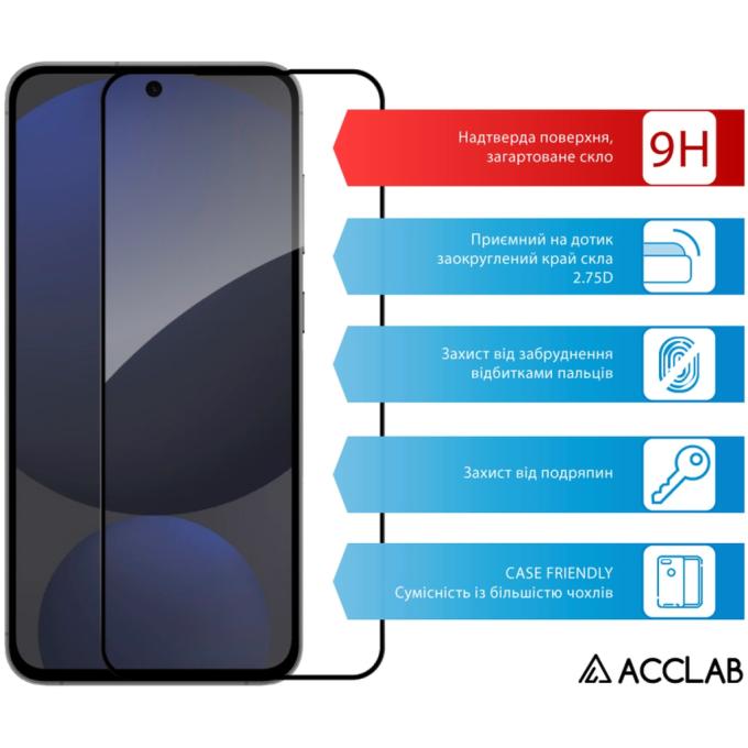 ACCLAB 1283126594830
