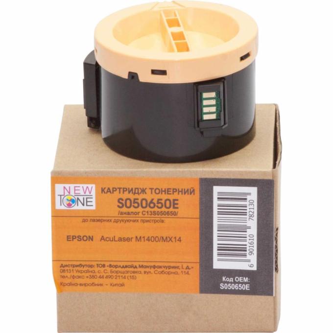 NewTone S050650E