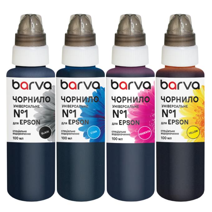 BARVA EU1-100-MP