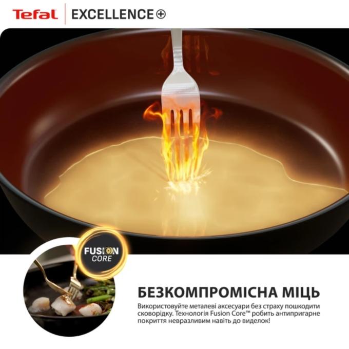 TEFAL G3308802