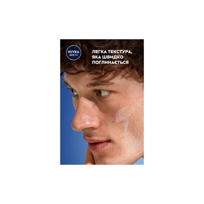 Nivea 5900017102429