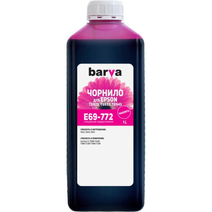 BARVA E69-772