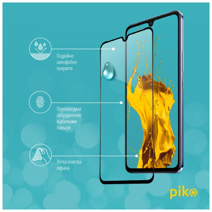 Piko 1283126528507