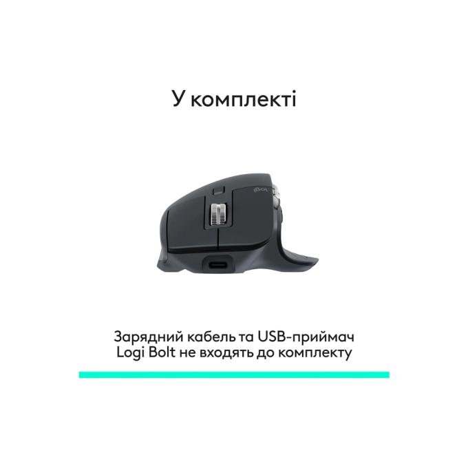 Logitech 910-007501