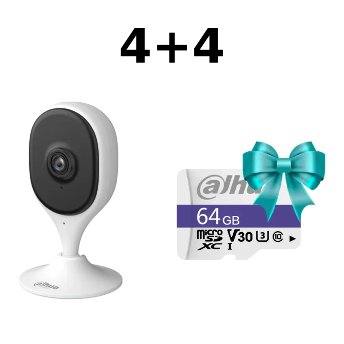 Dahua DH-C5A 5МП Wi-Fi