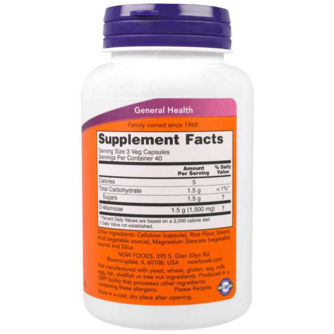 Now Foods NOW-02811