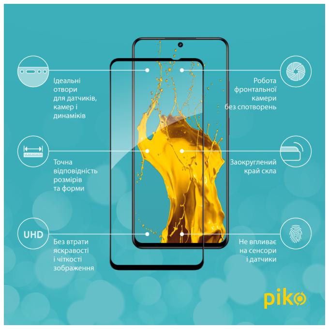Piko 1283126607608