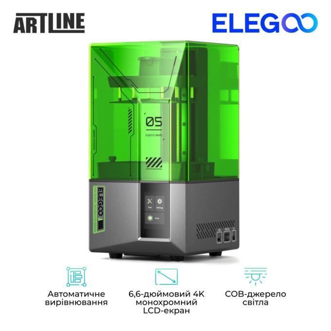 Elegoo Mars 5 4K
