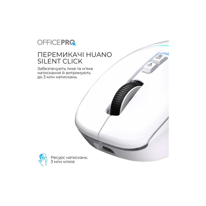 OfficePro M468W
