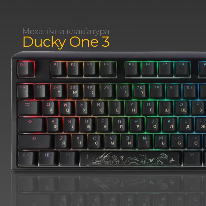 Ducky DKON2108ST-RUAPXCLAWSC1