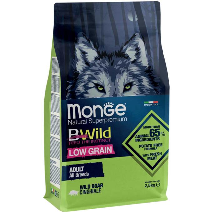 Monge 8009470011990