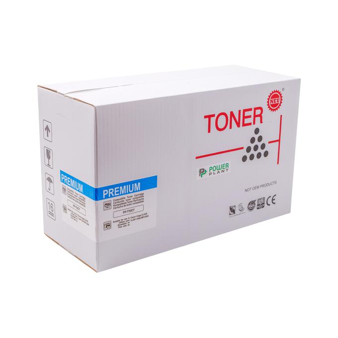 PowerPlant PP-T10CY